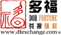 Dor Fortune Exchange